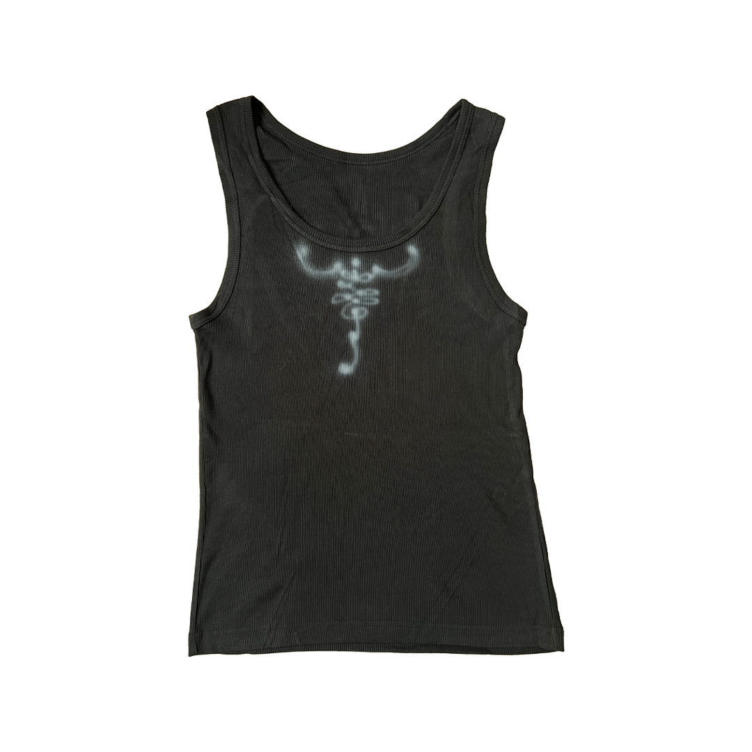 FLOW SPINE