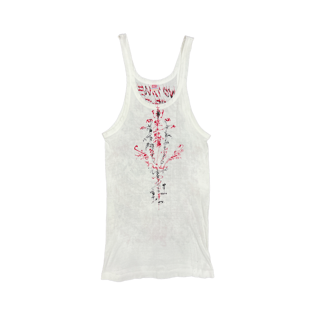 White tank top with floral embroidery on a white background