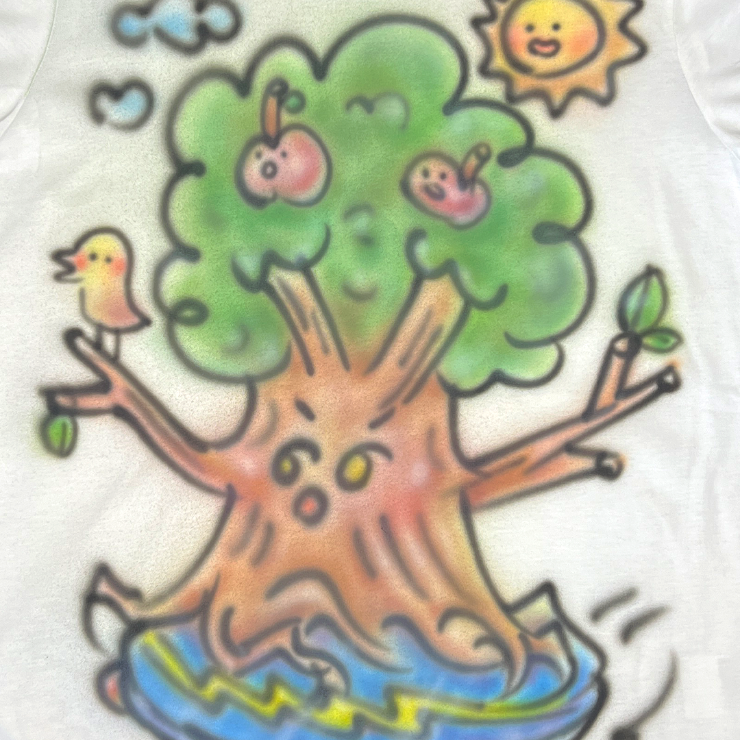 My Type Of Tree